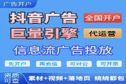 朋友圈信息流优化：实战案例分析