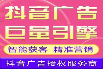 行业领先者的信息流广告优化实战经验分享